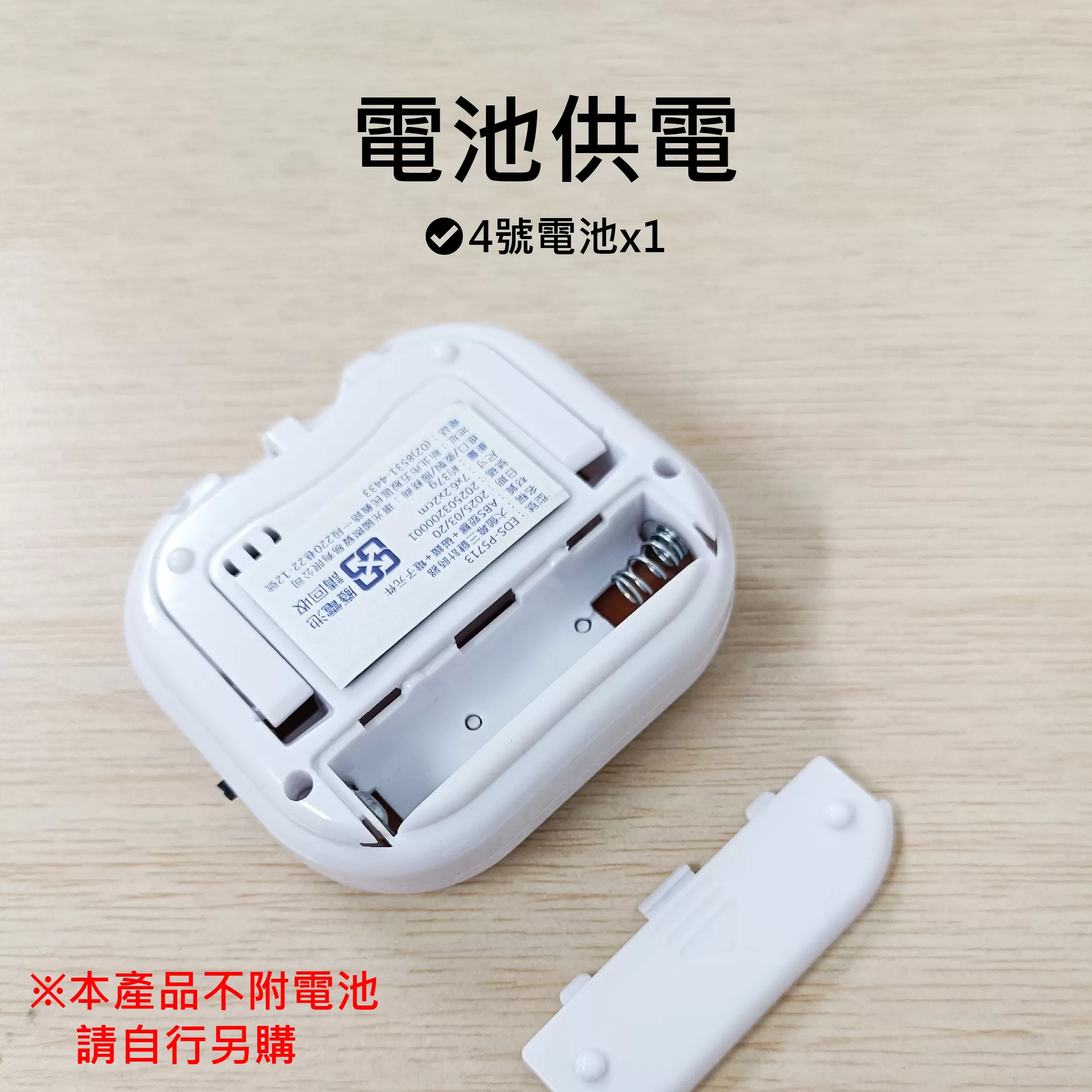大螢幕計時器【3鍵】商品介紹-1-7