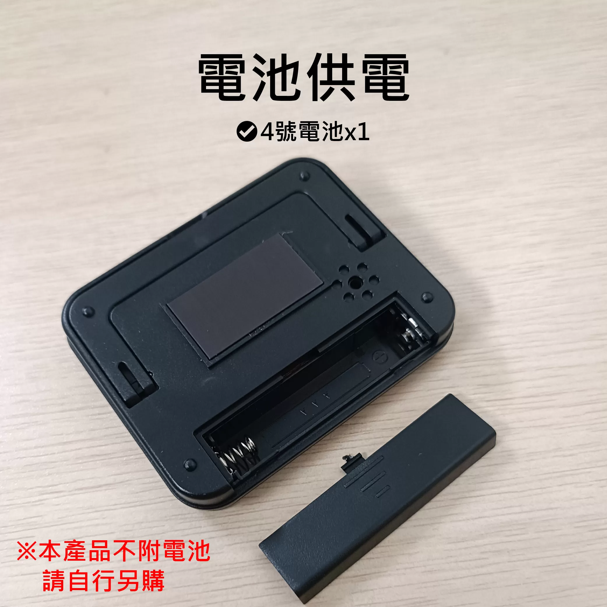 大螢幕計時器【6鍵】商品介紹-1-6