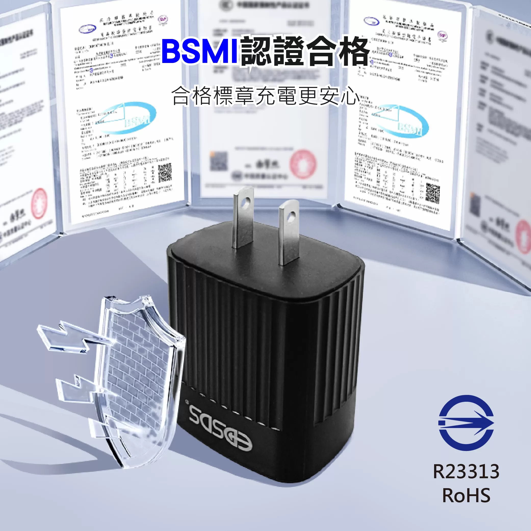 快速充電器【36W/三孔】商品介紹-1-3