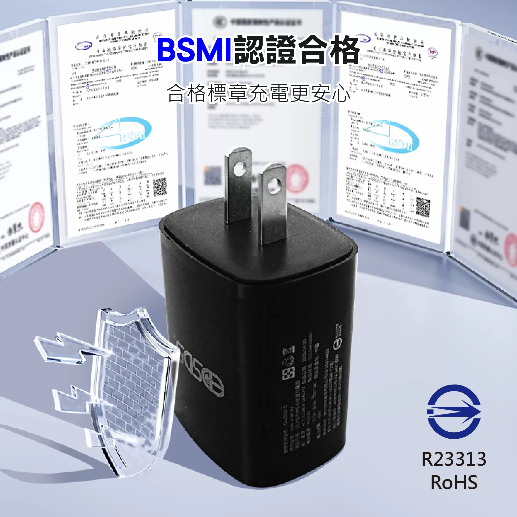 快速充電器【40W/二孔】商品介紹-1-3