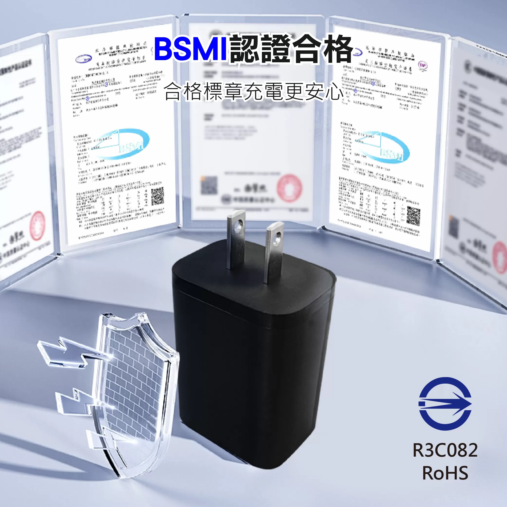 快速充電器【12W/單孔】商品介紹-1-3
