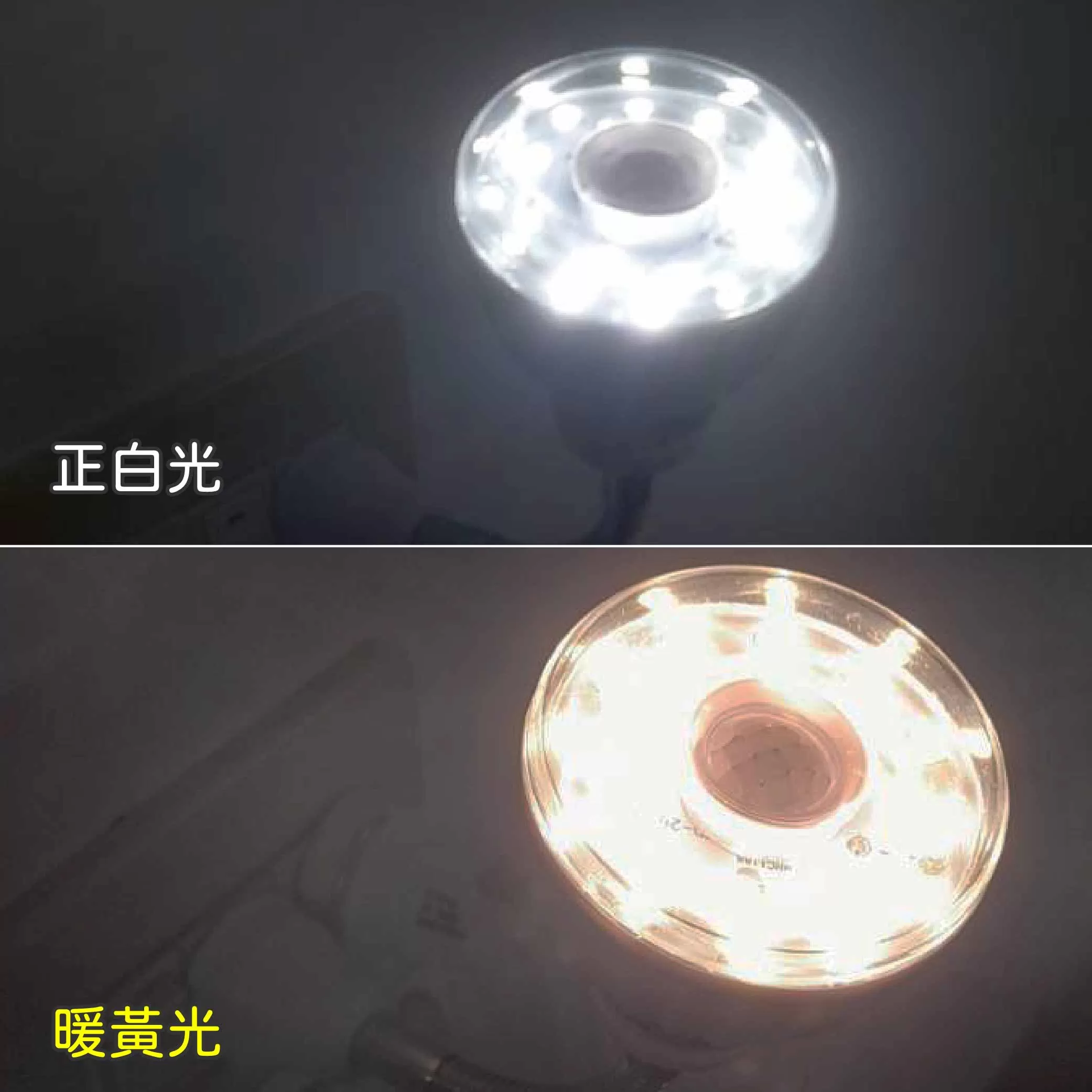 人體感應燈23LED 【110V/黃光】商品介紹-1-2