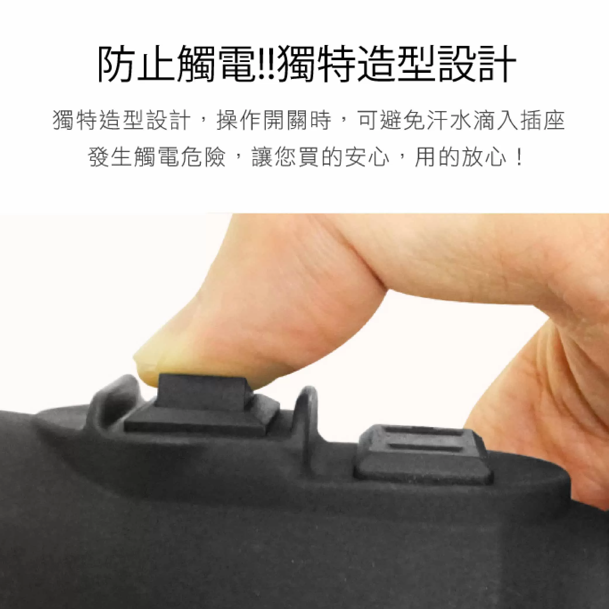 半網工作燈【B式黑色線】商品介紹-1-4