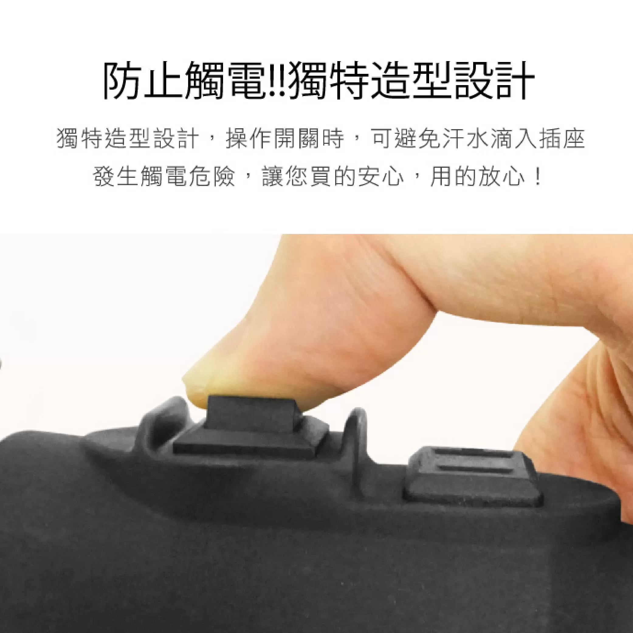 半網瓷頭工作燈【15尺/盒裝】商品介紹-1-4