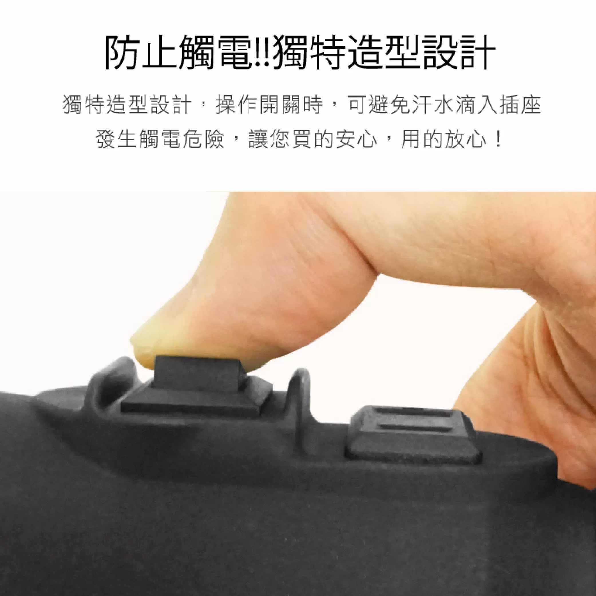 大燈網工作燈新型【橘線/15尺】商品介紹-1-4