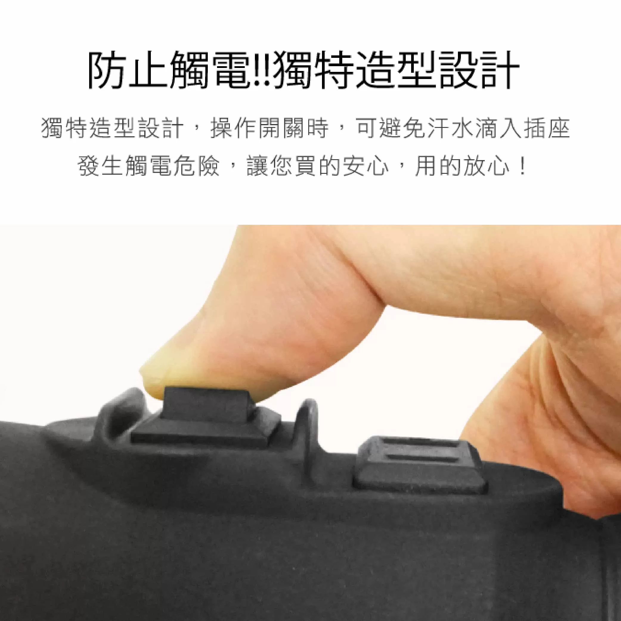 全網瓷頭工作燈【15尺/盒裝】商品介紹-1-4