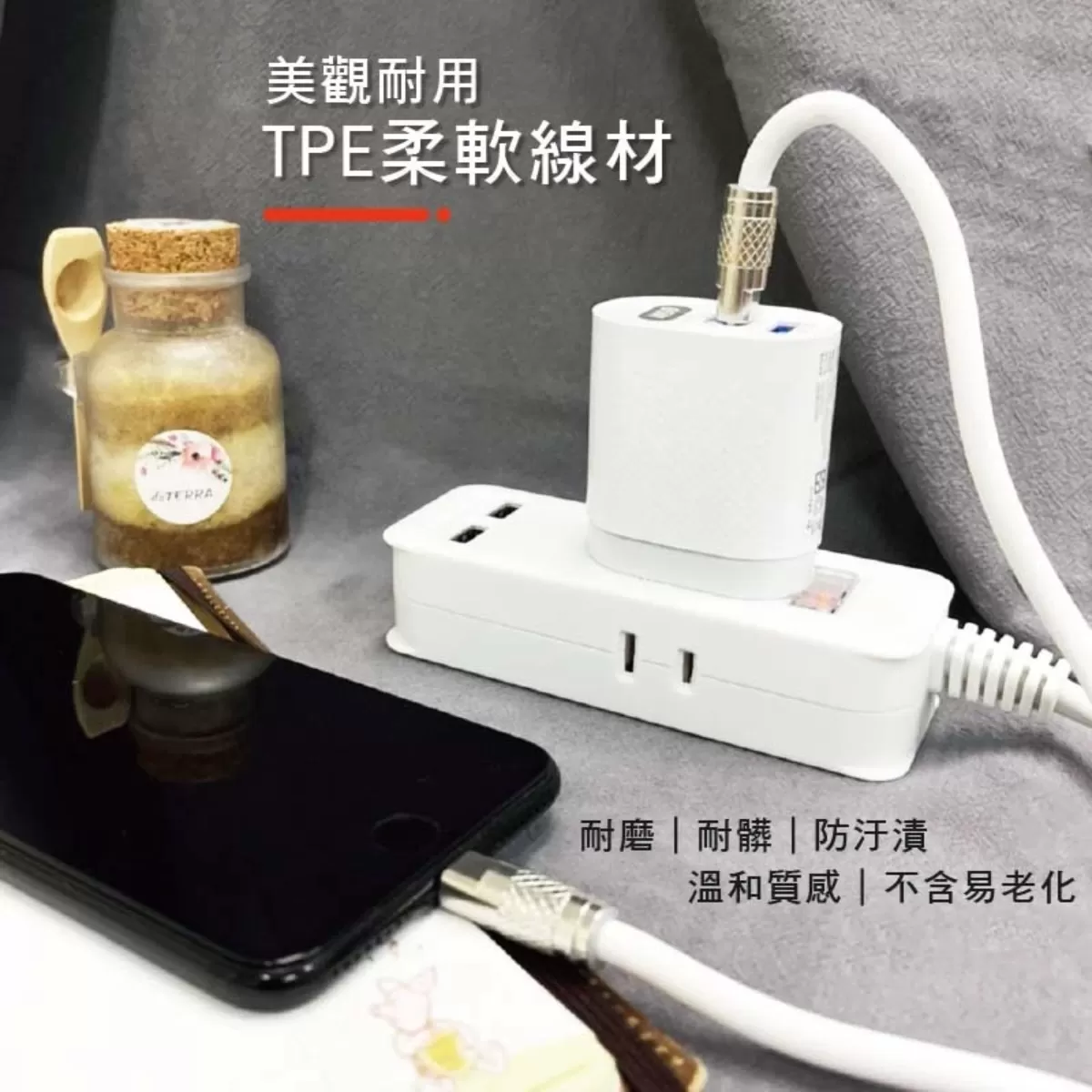 27W充電線【 Type-C to Apple】商品介紹-1-2