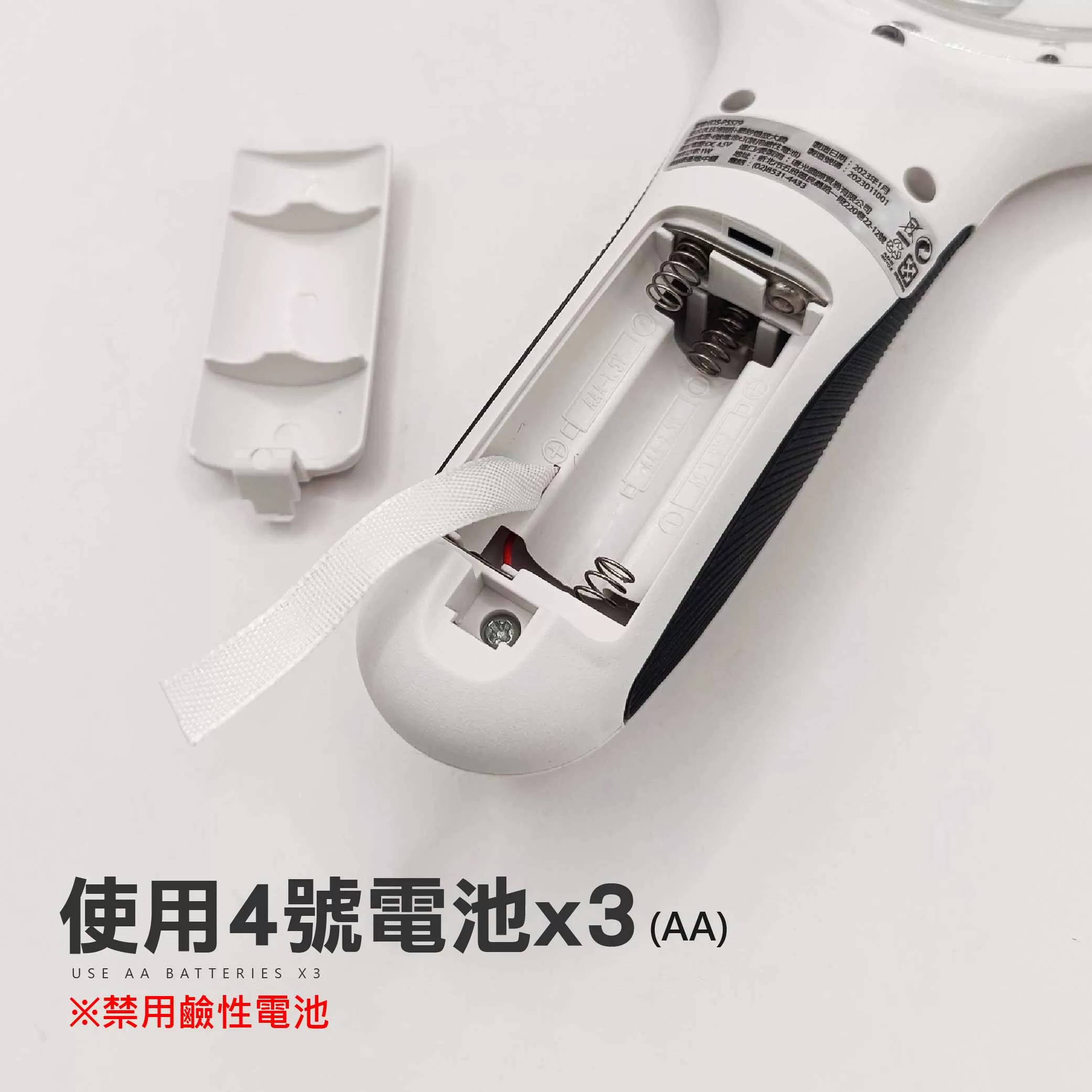 放大鏡8LED+驗鈔燈商品介紹-1-5