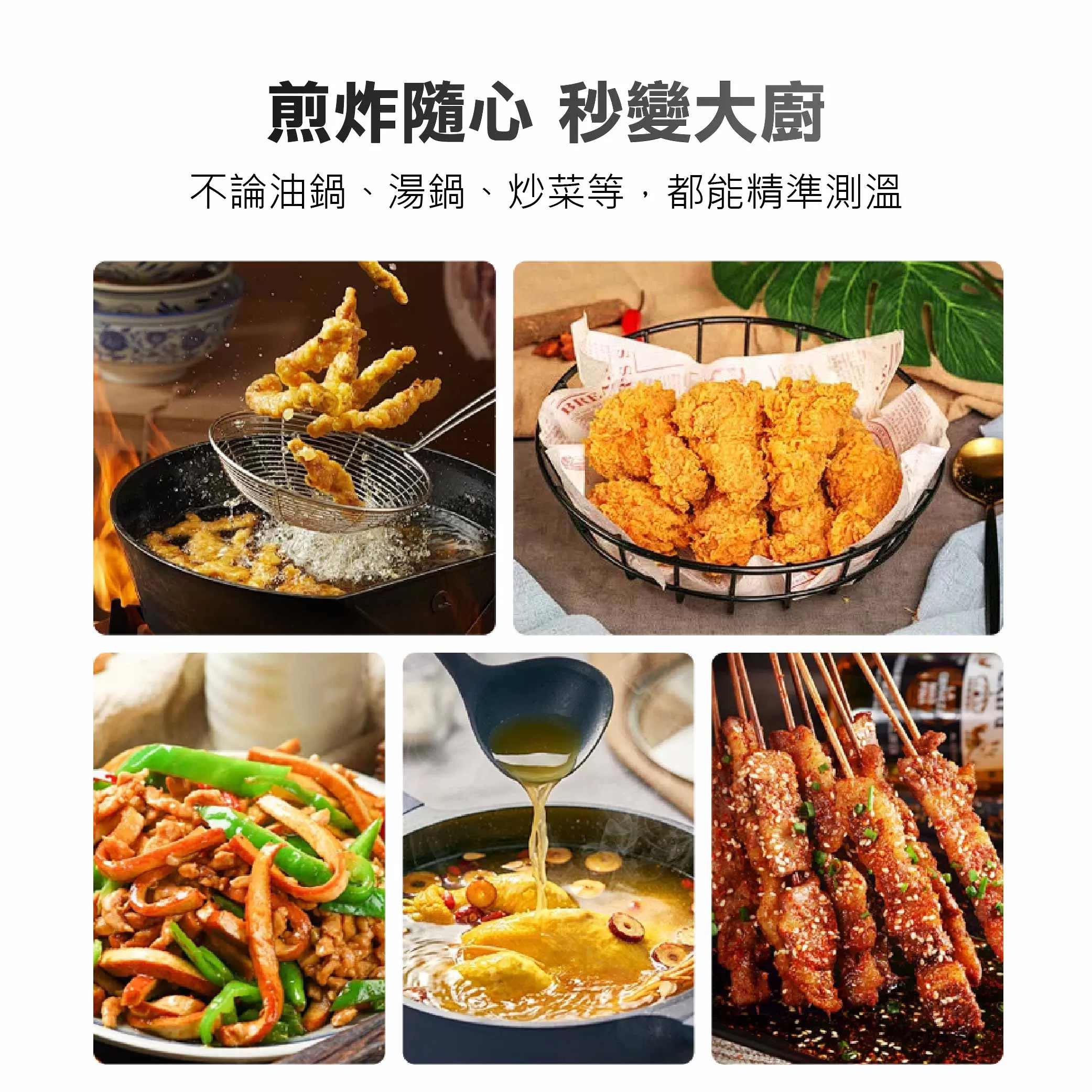 不鏽鋼溫度感測器商品介紹-1-7
