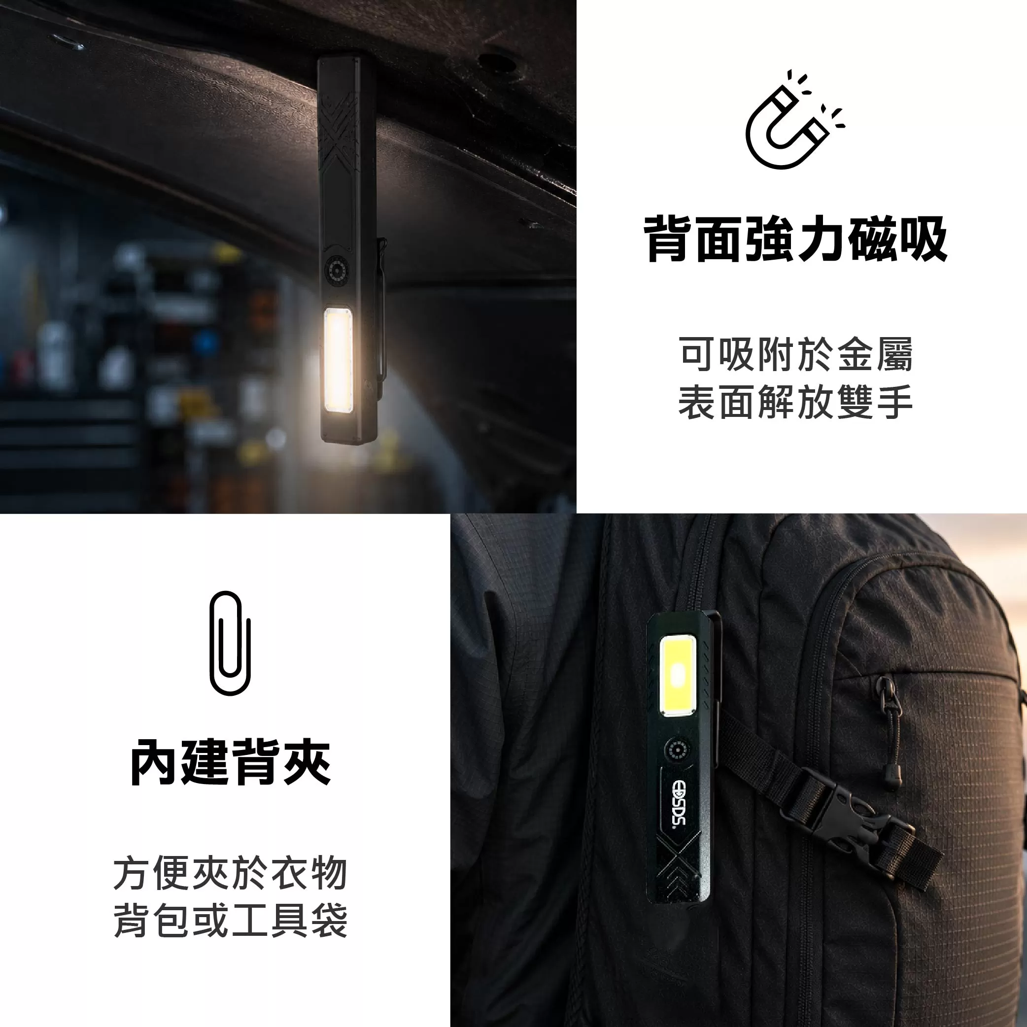 COB紅藍6檔警示強光燈商品介紹-1-6