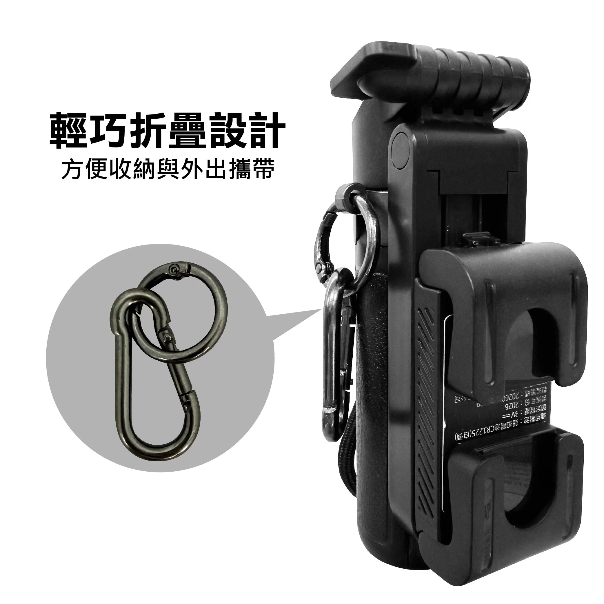 三合一手機自拍支架商品介紹-1-7