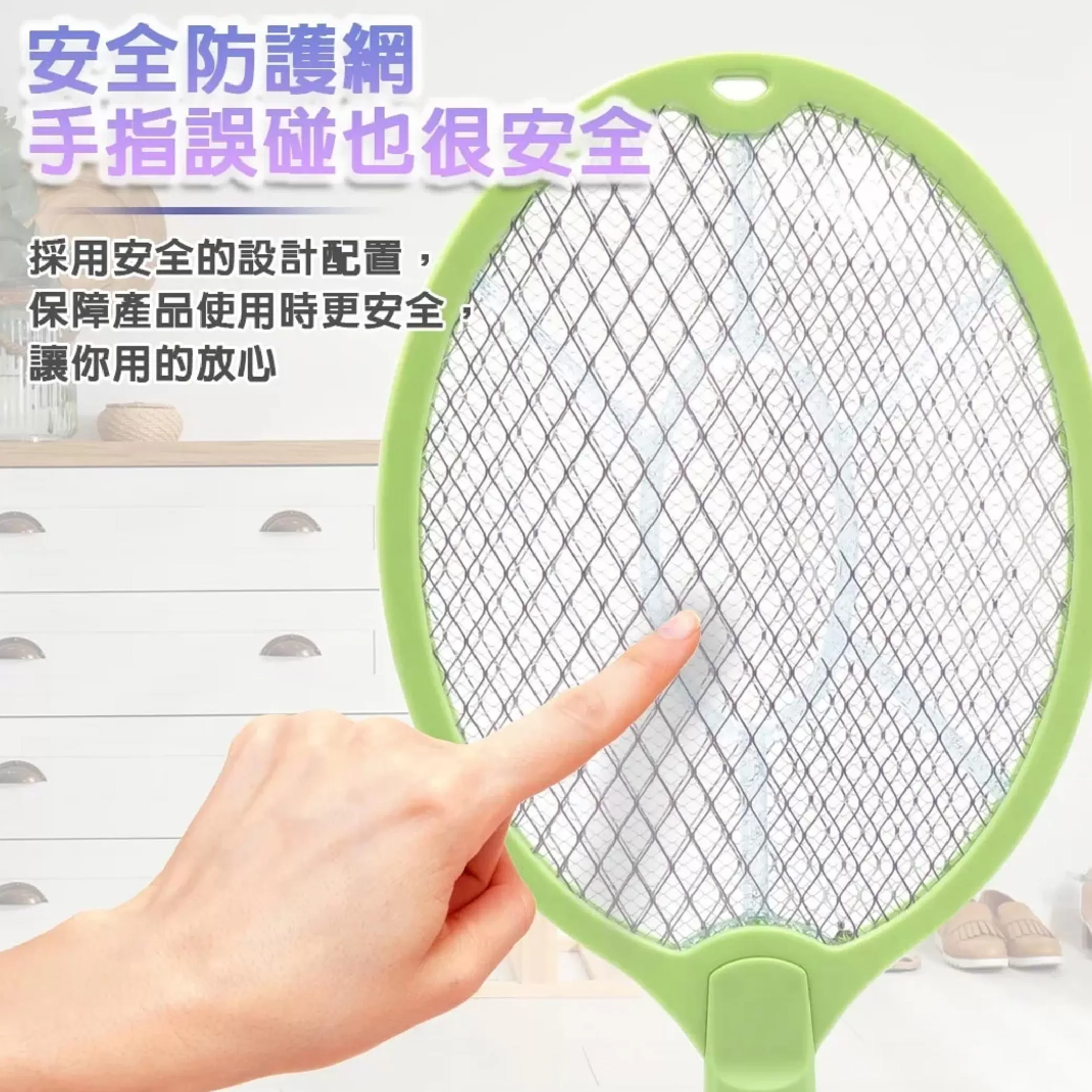 USB充電式電蚊拍+捕蚊燈商品介紹-1-5