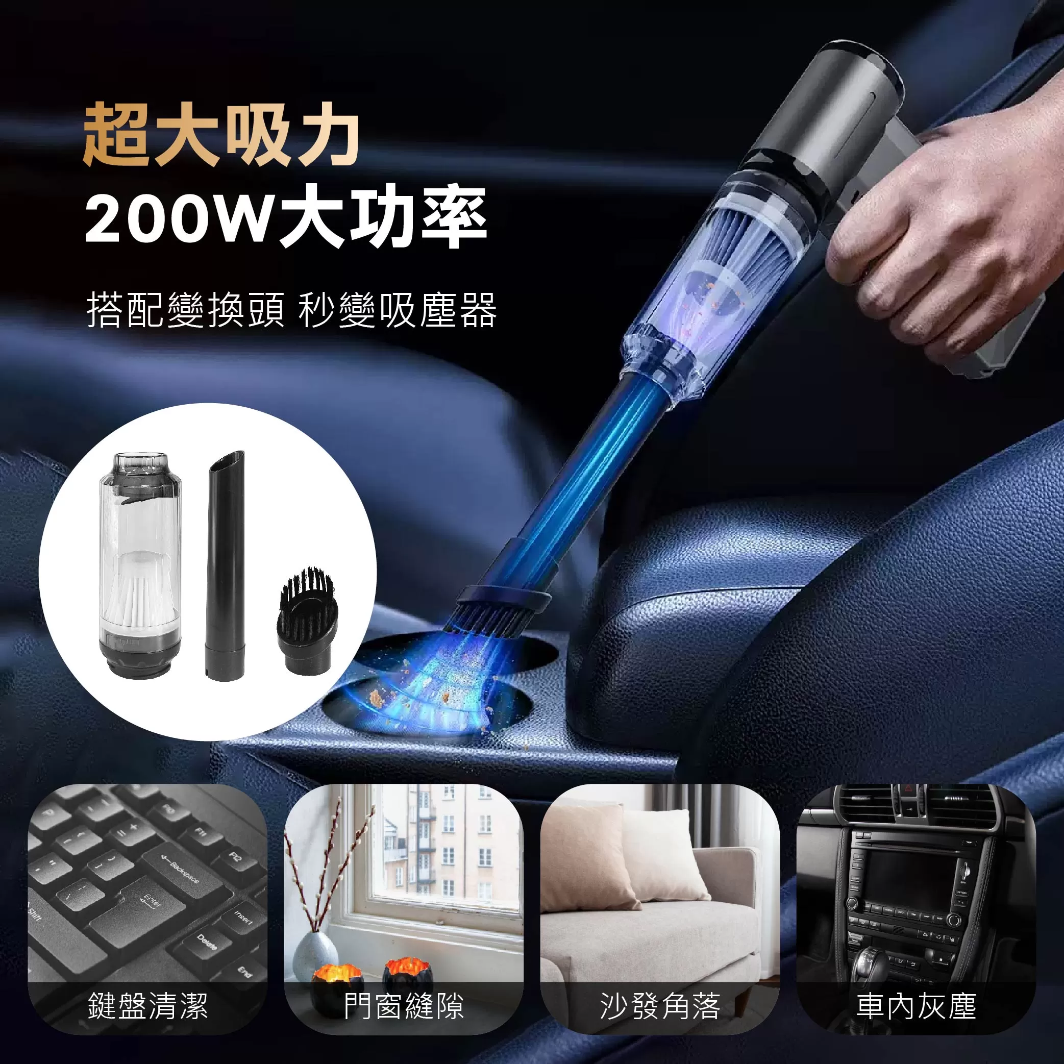 多功能極速暴力風扇商品介紹-1-3