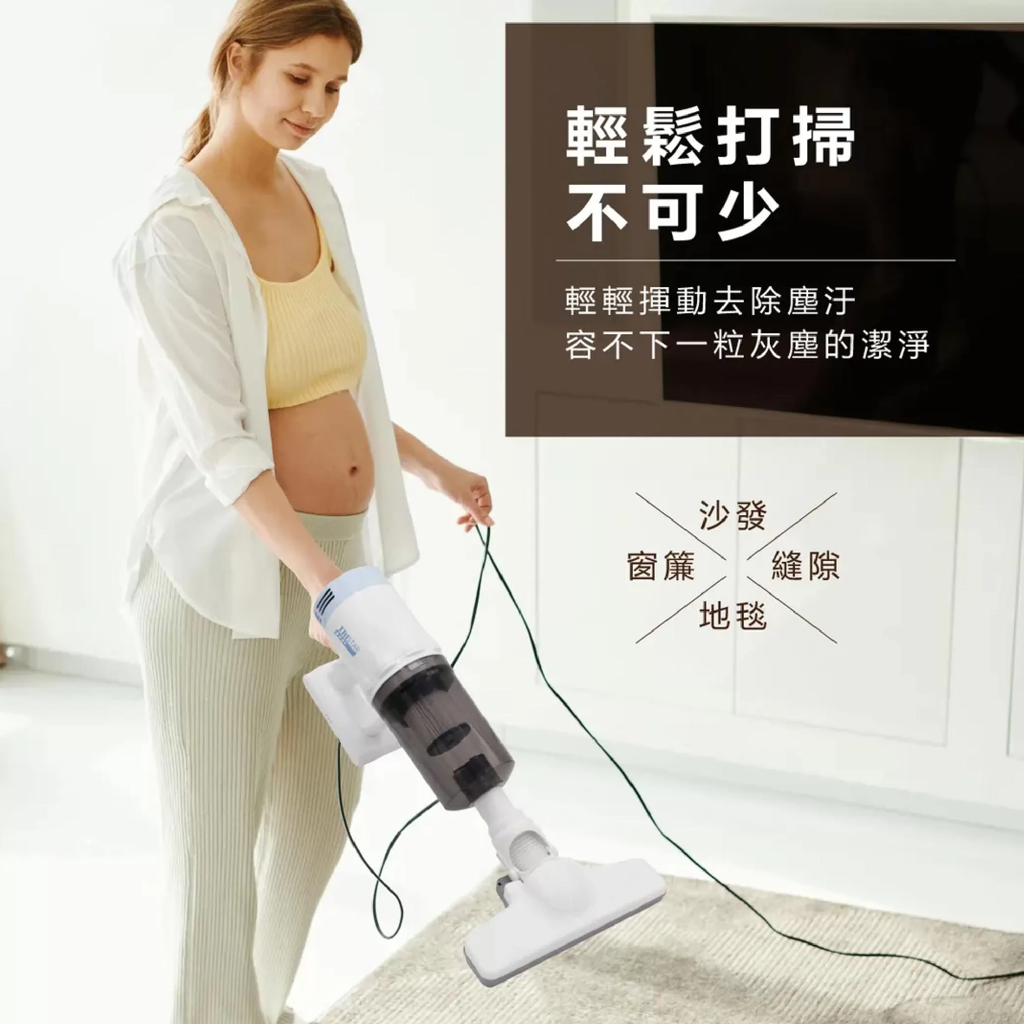 強效靜音手持吸塵器商品介紹-1-3