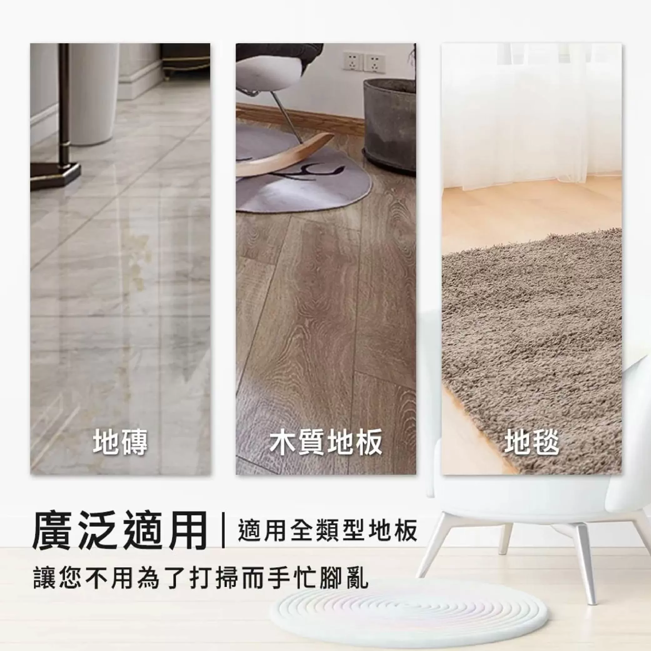 手持直立兩用吸塵器商品介紹-1-4