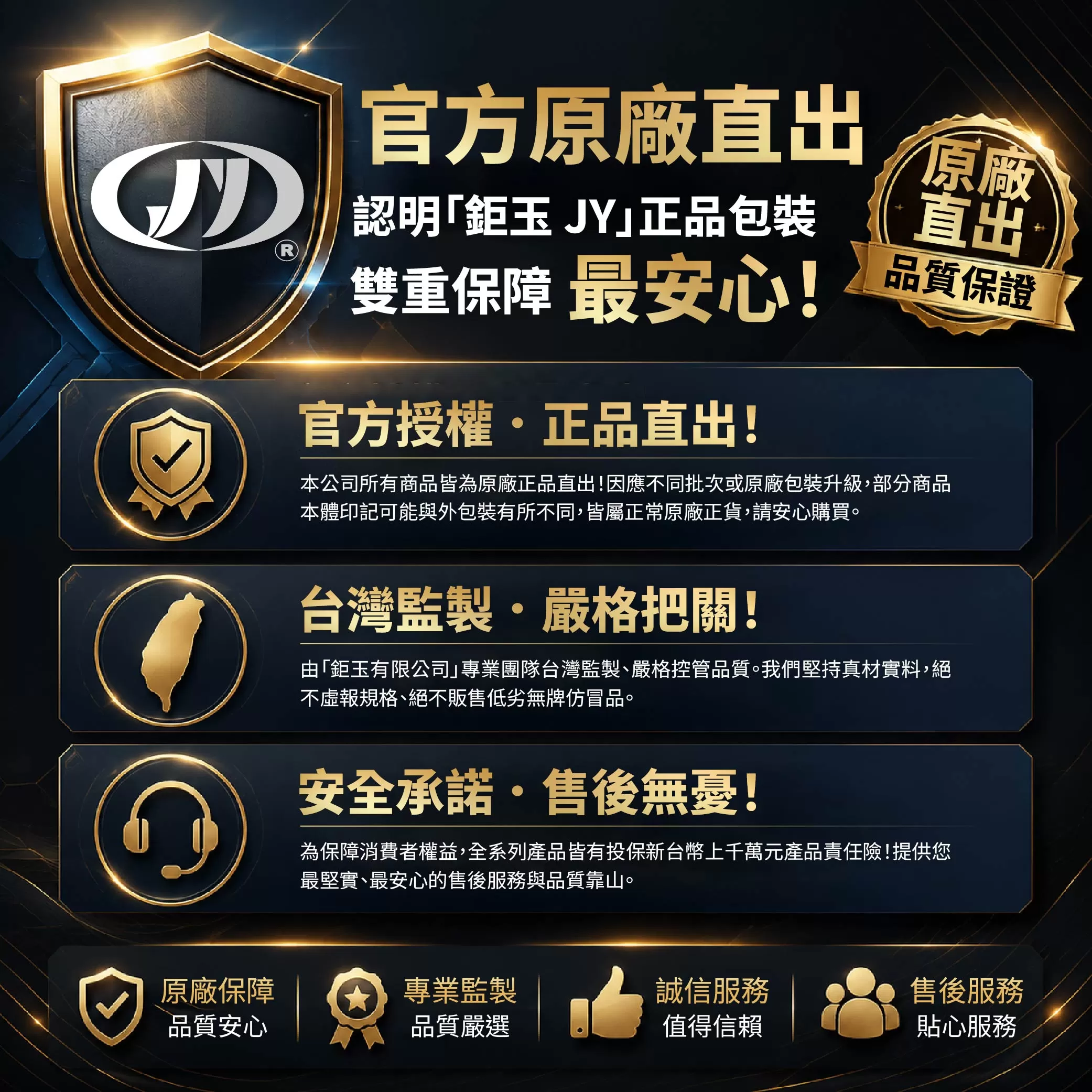 20W白激光充電式可彎工作燈商品介紹-1-2