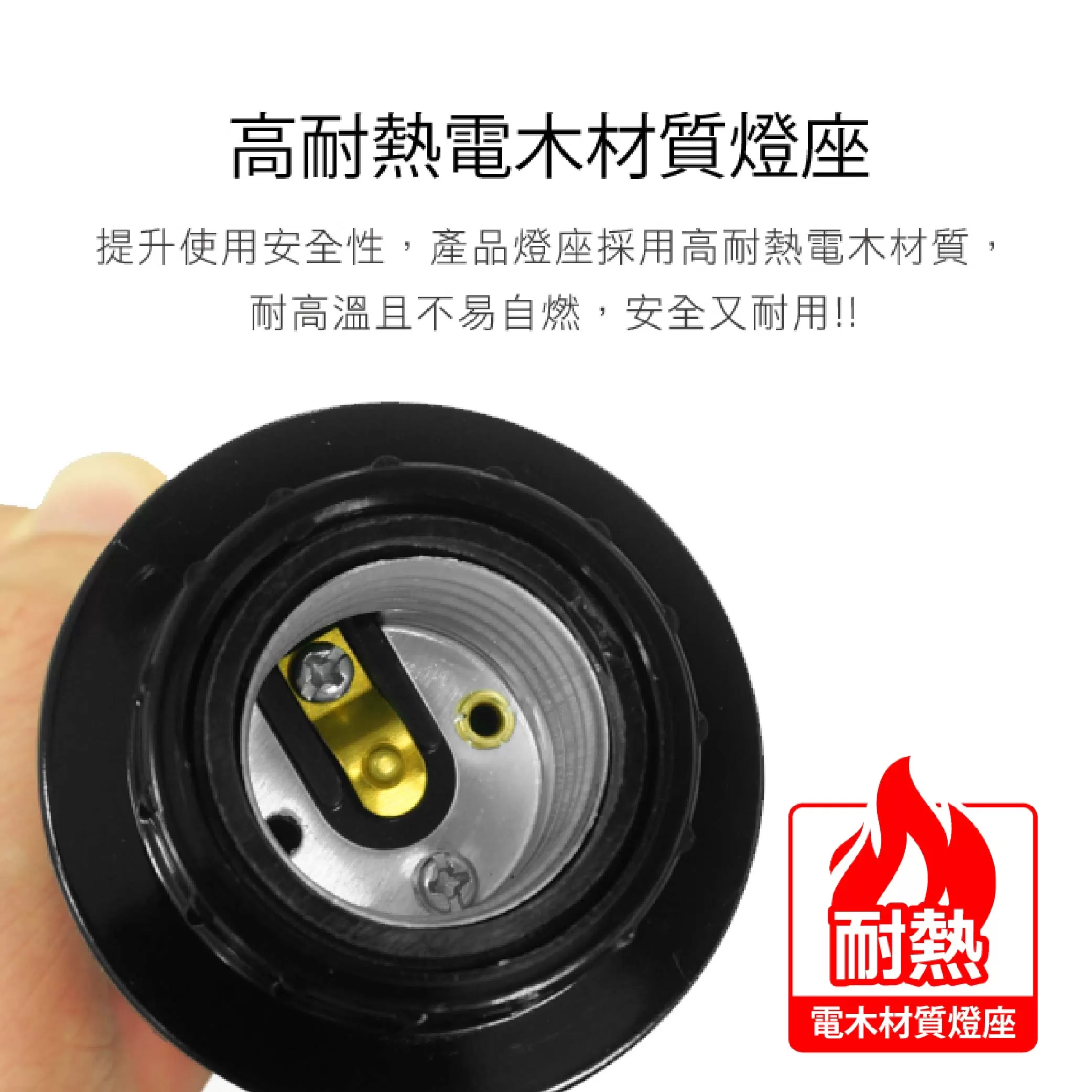 鋁製室外吊燈【10尺】商品介紹-1-3